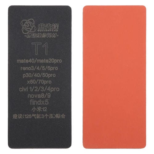 EDA006827401.jpg@3880378f581f9f683c6dbeba7ea516c9