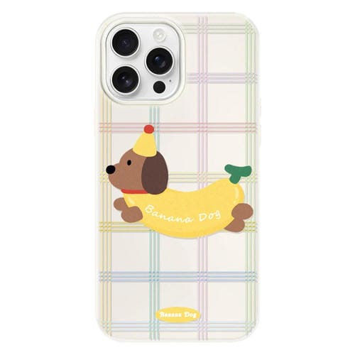 Funda híbrida TPU y PC iPhone 15 Pro Tacto Sedoso y Gelatinoso (Banana White)