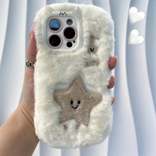 Funda de Silicona con Bordado de Felpa para iPhone 16 Pro Max (Pentagrama)