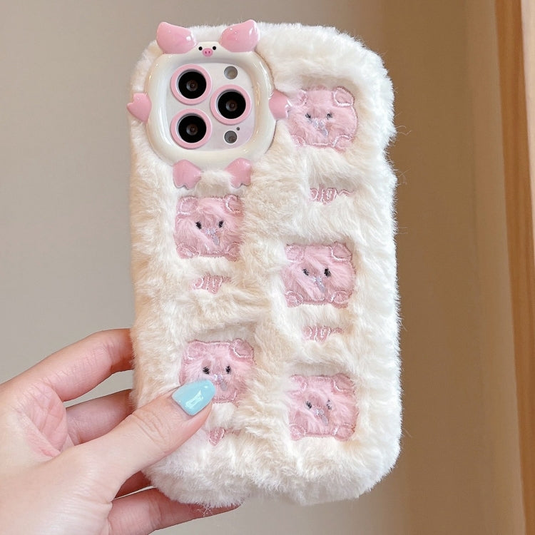 Funda TPU con Bordado de Felpa para iPhone 16 Pro Max (Cerdo Rosa Beige)
