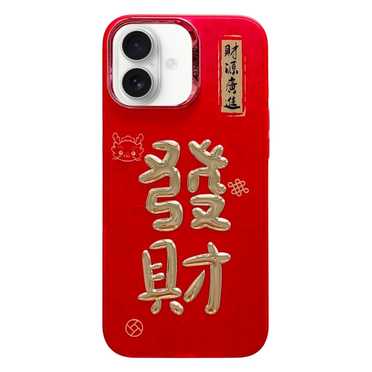 Funda para iPhone 16 Plus Diseño Año Nuevo Estampado Dorado 3D Imd (Fortune)