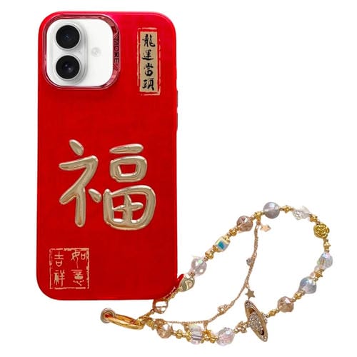 Estuche para Teléfono iPhone 16 Plus Estampado Dorado 3D Imd Cadena de Cristal (Bendición)