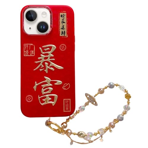 Estuche para teléfono iPhone 14 Plus con estampado dorado 3D Imd y cadena de cristal (Rico)