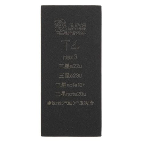 Alfombrilla de Unión TEHAOTIE T4 Pantalla LCD (Antideslizante)