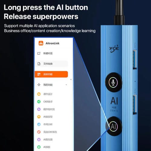 Adaptador concentrador USB-C YCE V295 5 en 1 con IA (Azul)