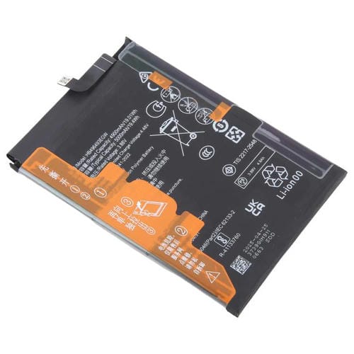 Batterie Huawei Enjoy 60 Pro MAO-AL00 HB496493EGW de 4900 mAh