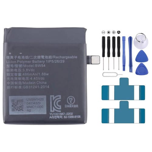 Bateria Xiaomi Watch S2 46mm M2207W1 BW54 486mAh