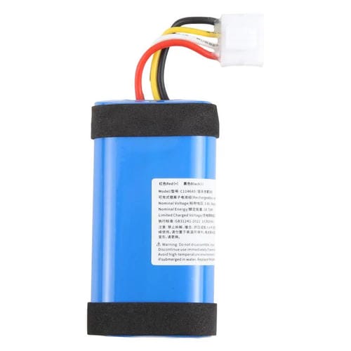 Batterie JBL Authentics 300 C1146A9 Capacité 5200 mAh
