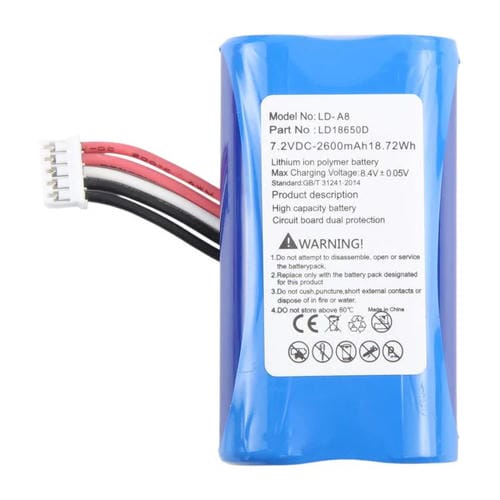 Battery LD18650D Landi A8 E350/E550 2600 mAh