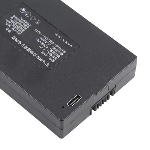 Batteria per Serratura Elettronica Intelligente ZNS-09B1 4200 mAh