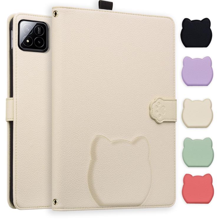 Funda de piel de lichi con tacto de gato para Xiaomi Pad 7 (blanco albaricoque)