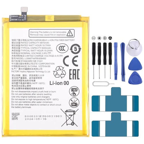 Reemplazo de batería de 5000 mAh para ZTE Blade 20 Smart V1050
