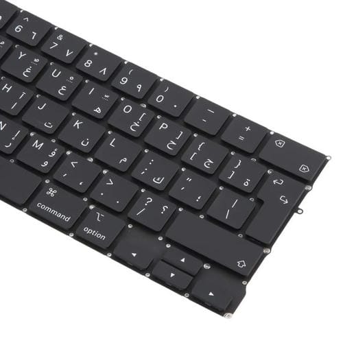 Apple MacBook Pro Retina 13 Inches M1 A2338 Arabic Keyboard Carriage Return Large