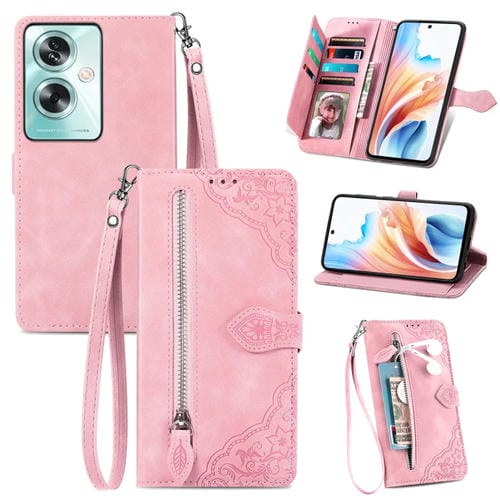 SYA002300603A.jpg@da8998b5d6c8d4c530c6af5d7358dfff