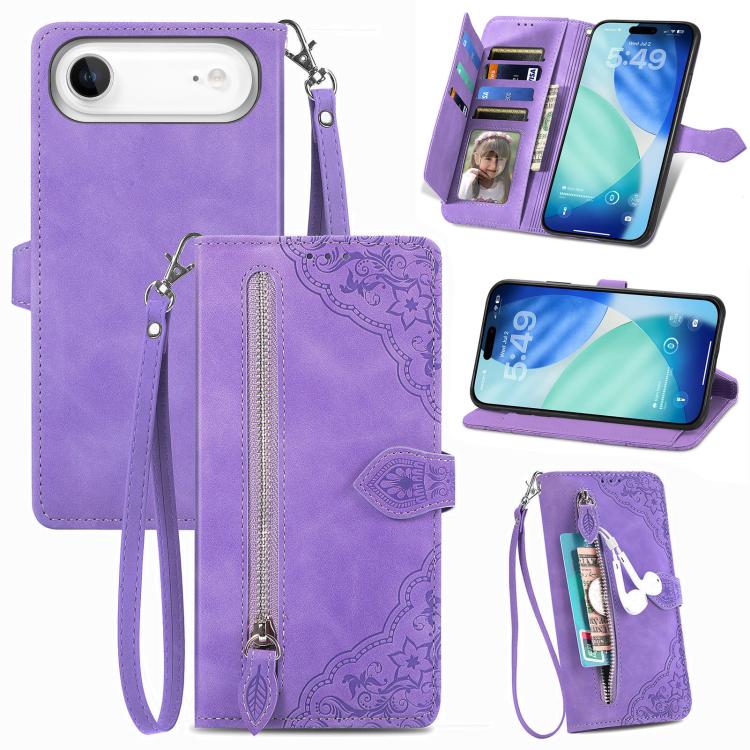 SYA002368207D.jpg@b9bf3d74524789b9f874cfa3b9176889