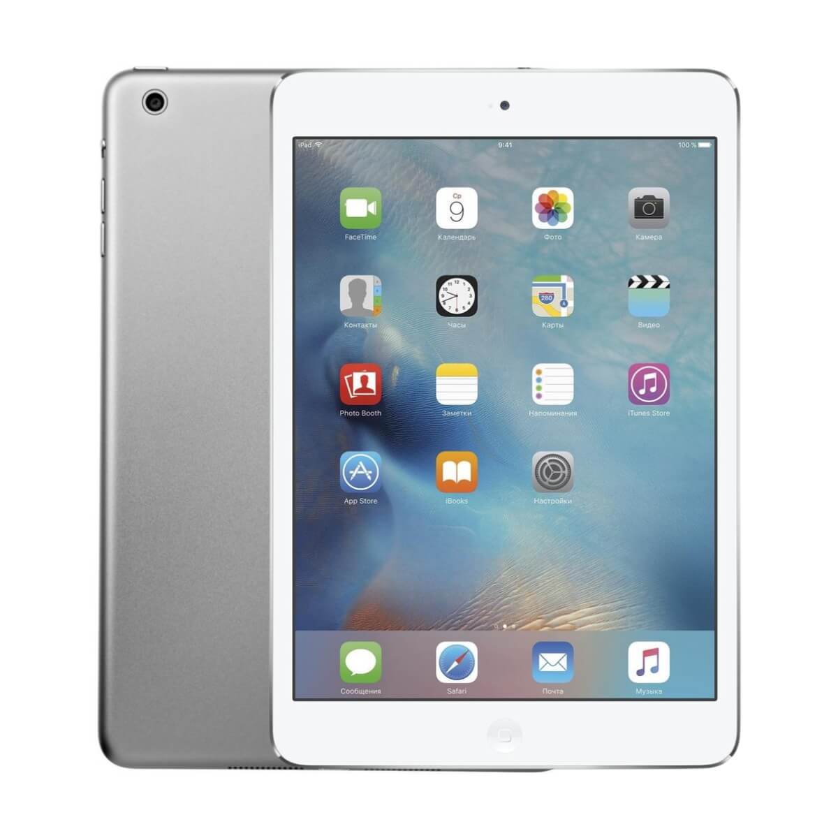Apple iPad Mini 7.9 Pulgadas 32GB WiFi Blanco