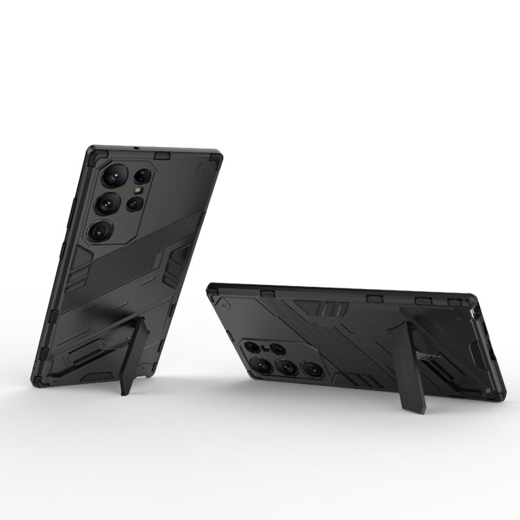 Para Samsung Galaxy S23 Ultra 5G Punk Armor 2 en 1 PC + TPU Funda para teléfono a prueba de golpes con soporte invisible (Negro)