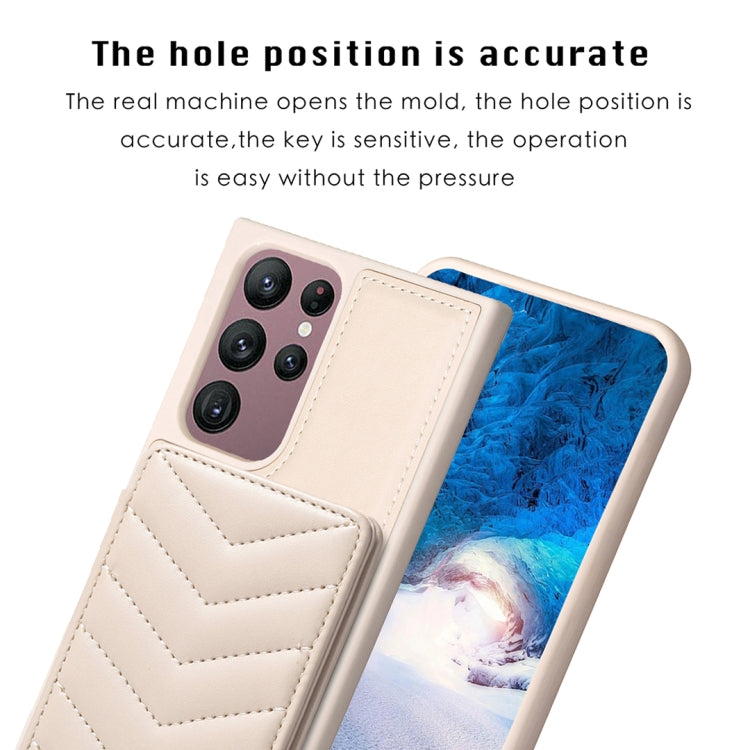 Para Samsung Galaxy S22 Ultra 5G BF26 Wave Pattern Card Bag Holder Phone Case (Beige)