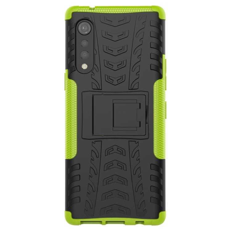 Funda Protectora para LG Velvet TPU + PC a Prueba de Golpes con Soporte (Verde)