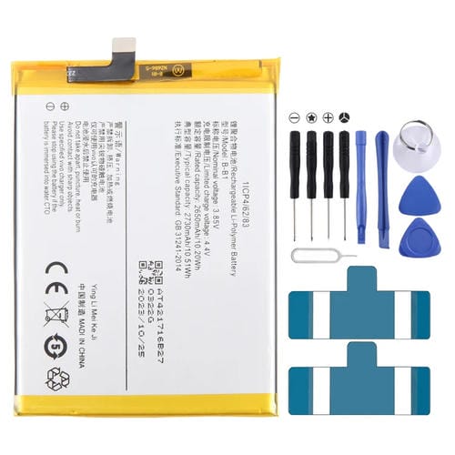 EDA006934537.jpg@a08c36c9095db0de2829093efc6c8df8