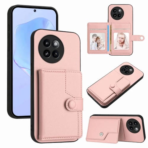 EDA007314201A.jpg@a3a8f28143eca663ec225bd31a48d5c7