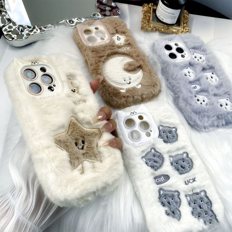 Funda de Silicona con Bordado de Peluche para iPhone 13 Pro (Luna)