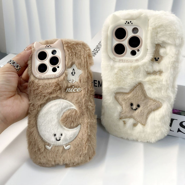 Funda de Silicona con Bordado de Peluche para iPhone 16 Plus (Luna)
