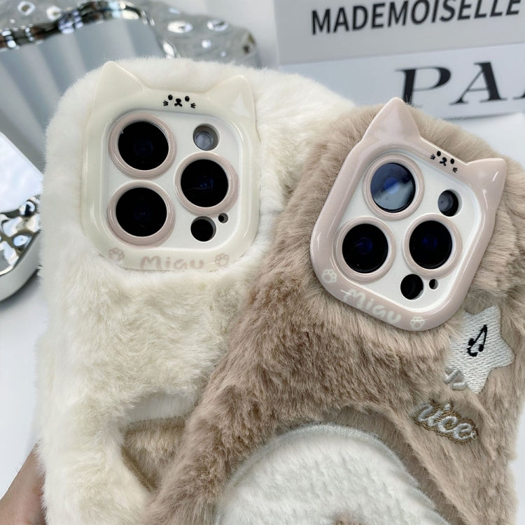Funda de Silicona con Bordado de Peluche para iPhone 16 Plus (Luna)
