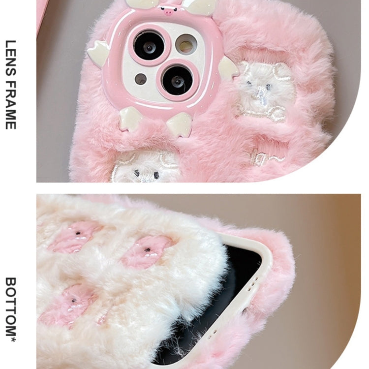 Funda TPU iPhone 15 Pro Bordado Felpa Cerdo Rosa Beige