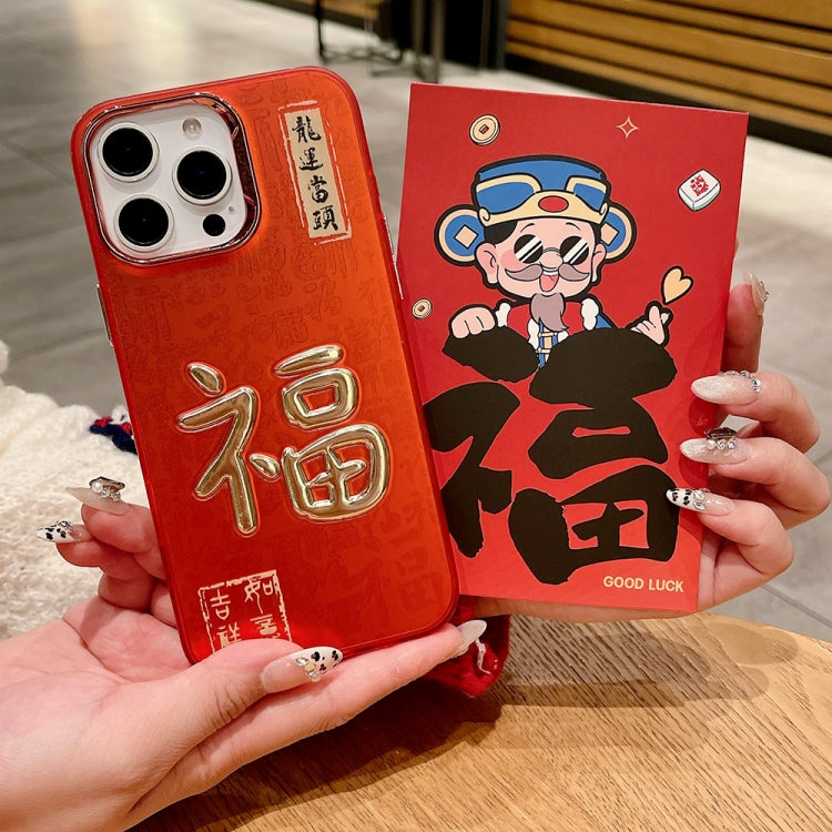 Funda para iPhone 12 Diseño Año Nuevo Estampado Dorado 3D Imd