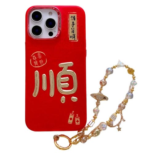 Funda para Teléfono iPhone 13 Pro Max Estampado Dorado 3D Imd Cadena de Cristal (Prosperidad)