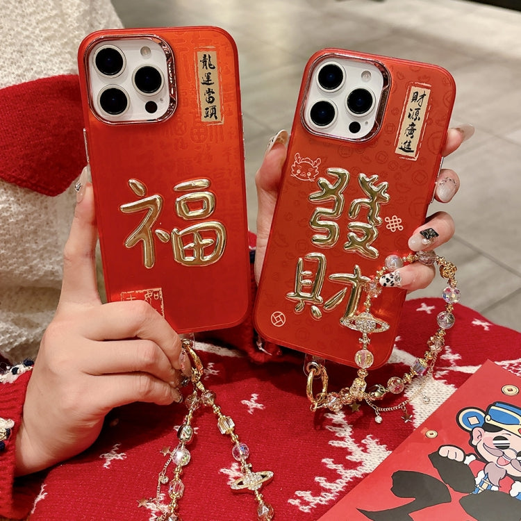 Estuche para Teléfono iPhone 12 Estampado Dorado 3D Imd Cadena de Cristal Diseño Año Nuevo (Bendición)