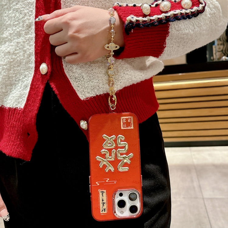 Estuche para Teléfono iPhone 11 Estampado Dorado 3D Imd con Cadena de Cristal