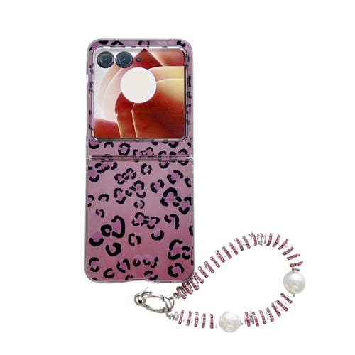 Estuche para Teléfono Motorola Razr 50 Ultra con Diseño de Leopardo y Plumas y Pulsera Integrada (Morado)