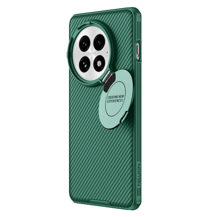 Funda para OnePlus 13 Nillkin Black Mirror Prop Cd Texture Mirror Verde