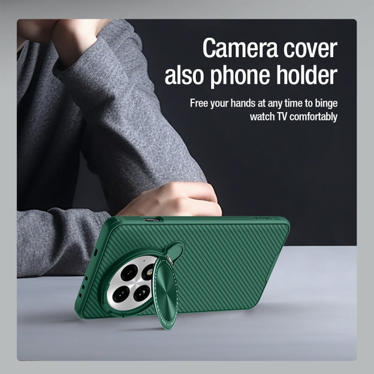 Funda para OnePlus 13 Nillkin Black Mirror Prop Cd Texture Mirror Verde