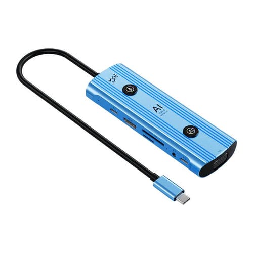 Adaptador concentrador USB-C YCE V261 13 en 1 con IA (Azul)