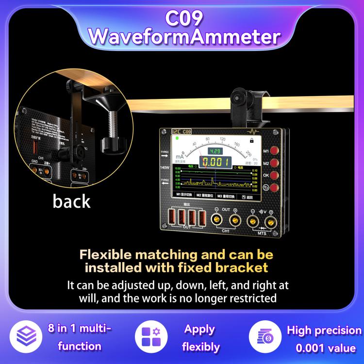 Digital Ammeter Waveform I2C C09 Load Detection and Voltage Measurement with Expansion Board