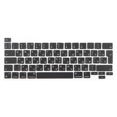Tasti Grandi Apple MacBook A2251, A2289, A2238 e A2338 (Versione Britannica) Russo