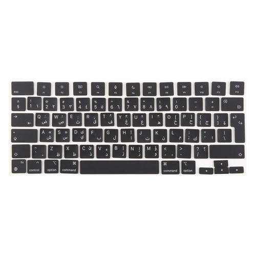 Tasti Grandi Apple MacBook A2681, A2941, A3113 e A3114 (Versione Britannica) Lingua Araba