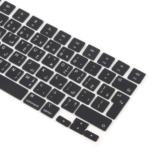 Tasti Grandi Apple MacBook A2681, A2941, A3113 e A3114 (Versione Britannica) Lingua Araba