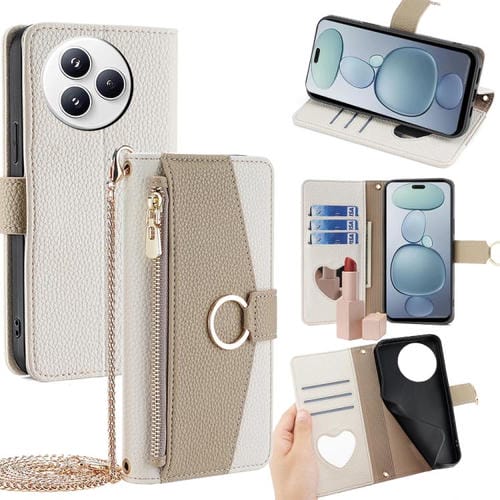 Funda de cuero con textura de lichi para Xiaomi Civi 5 Pro 5G (blanca)