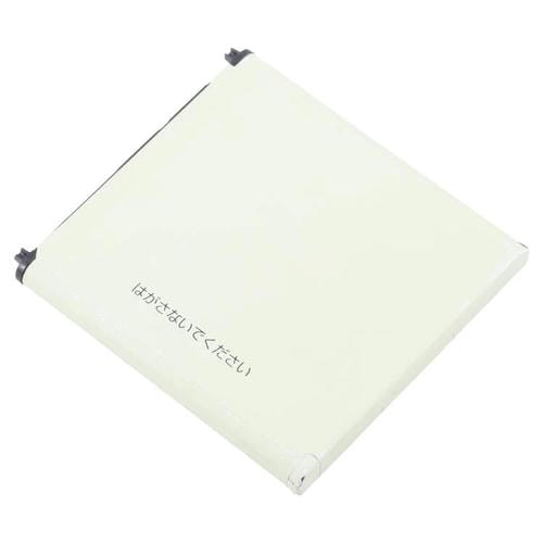 Batería NEC Aterm MR04LN AL1-003988-101 de 2300 mAh