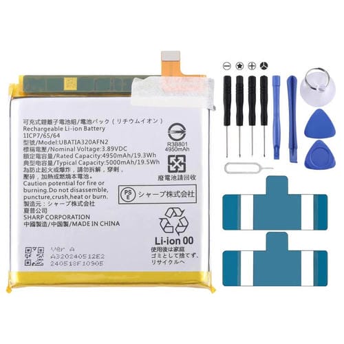 Bateria Sharp Sense 9 UBATIA320AFN2 4950mAh