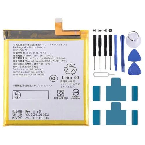 Bateria Sharp Aquos Sense7 / 7 Plus UBATIA313AFN2 de 4900 mAh