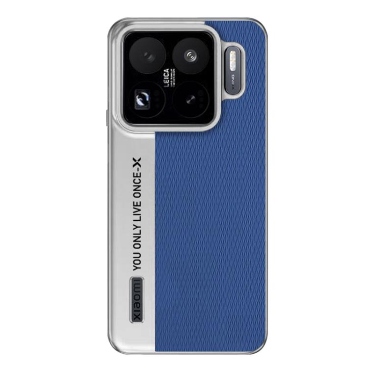 Funda de cuero con textura de diamante para Xiaomi 15S Pro (azul)