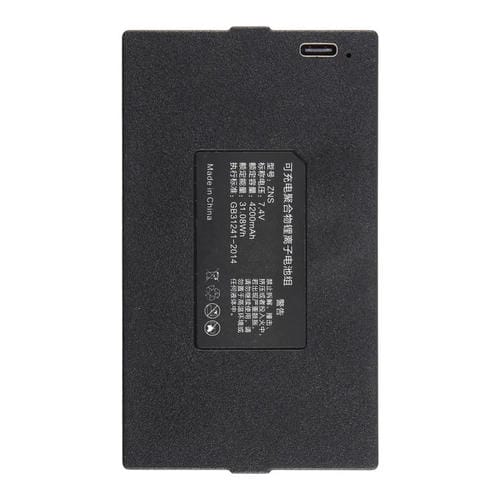Battery for Smart Electronic Lock ZNS-09B1 4200 mAh