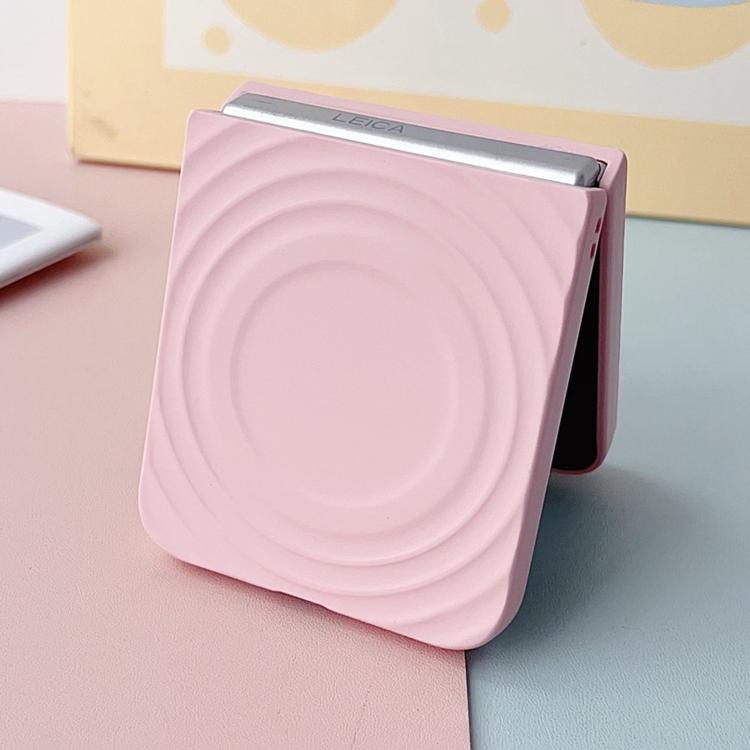 Funda para Xiaomi Mix Flip Wave Texture MagSafe Skin Feel PC (blanca)