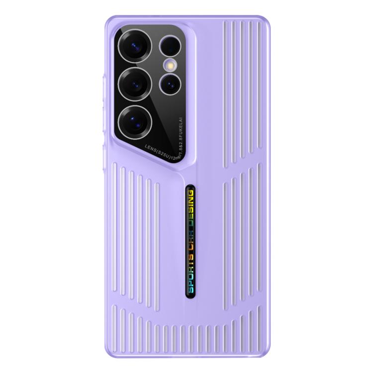 Funda para Samsung Galaxy S23 Ultra 5G, translúcida, esmerilada y con disipación de calor (morada)