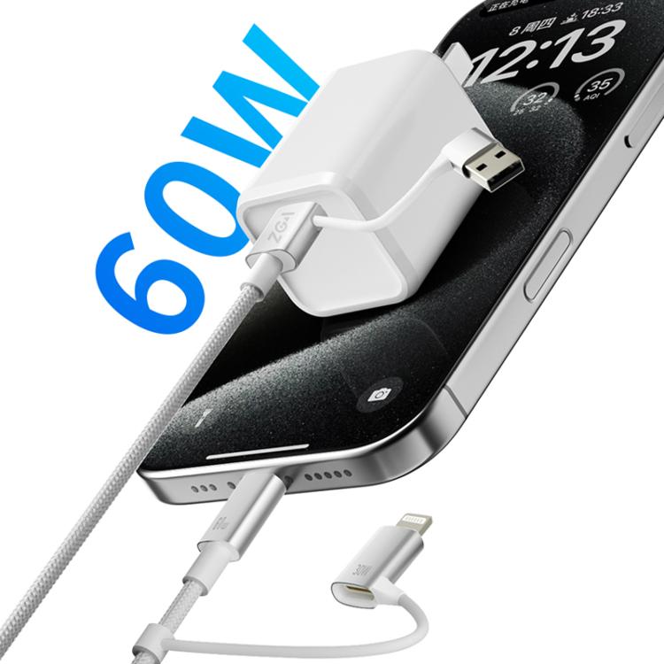 Cable de datos de carga rápida ZGA CB10 de 60 W USB/Tipo C a 8 pines/Tipo C 4 en 1, longitud: 1,2 m (blanco)